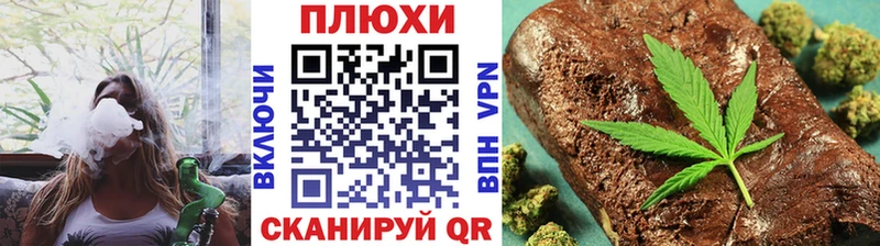 купить  сайты  Малаховка  ГАШ Cannabis 
