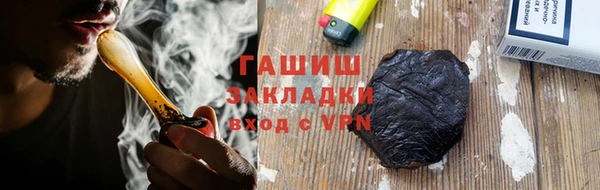 твердый Богданович