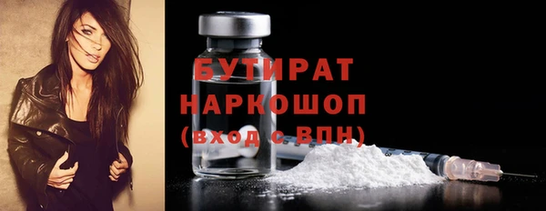 твердый Богданович