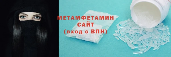 твердый Богданович