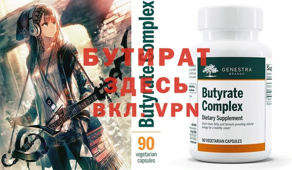 твердый Богданович