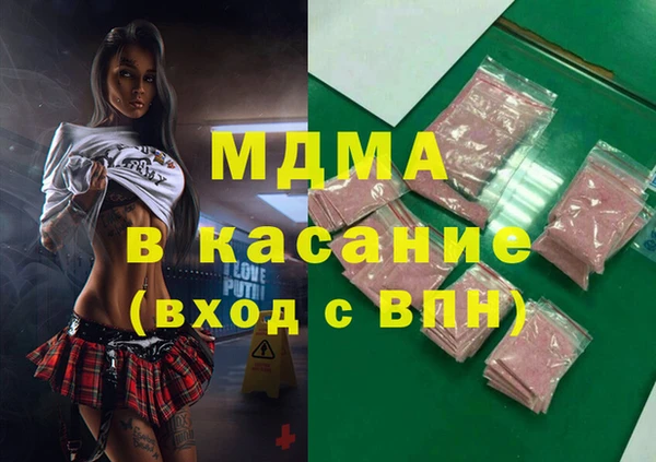 твердый Богданович