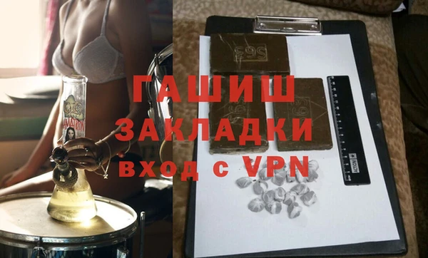 твердый Богданович