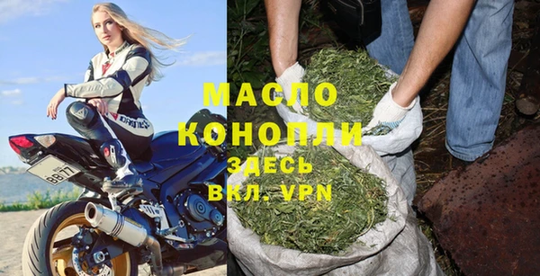гидропоника Белоозёрский