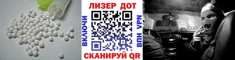 хочу   Малаховка  ЛСД экстази ecstasy 