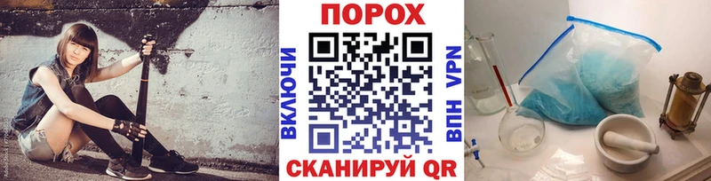 Первитин витя  блэк спрут ТОР  Малаховка 