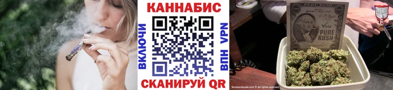 Бошки марихуана тримм  blacksprut ссылка  Малаховка 